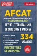 AFCAT - Air Force Common Admission Test
